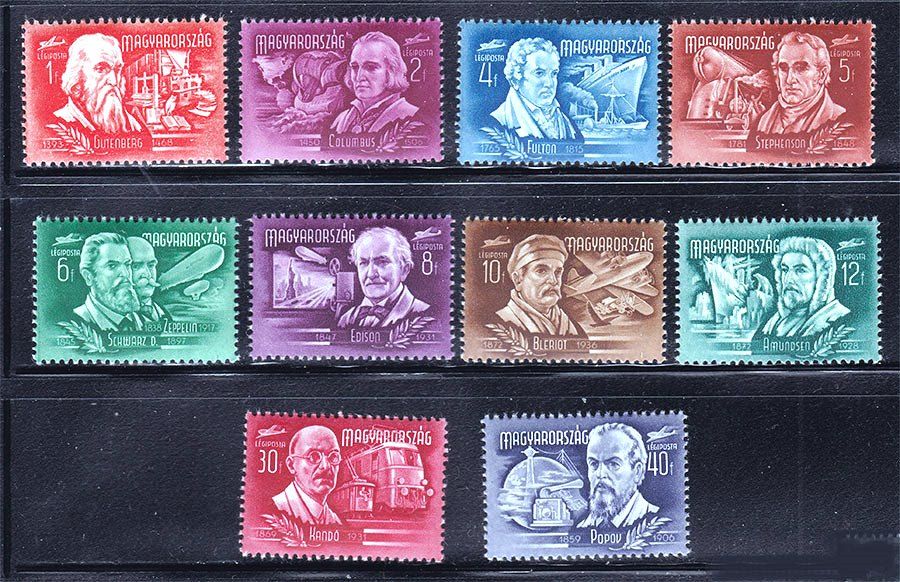 Венгрия  1948 г MNH  -  личности - фото фото фото 0