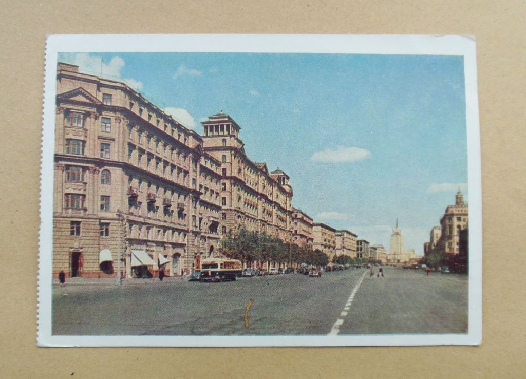 Москва Можайское шоссе Голанд 1956г СССР - фото фото фото 1