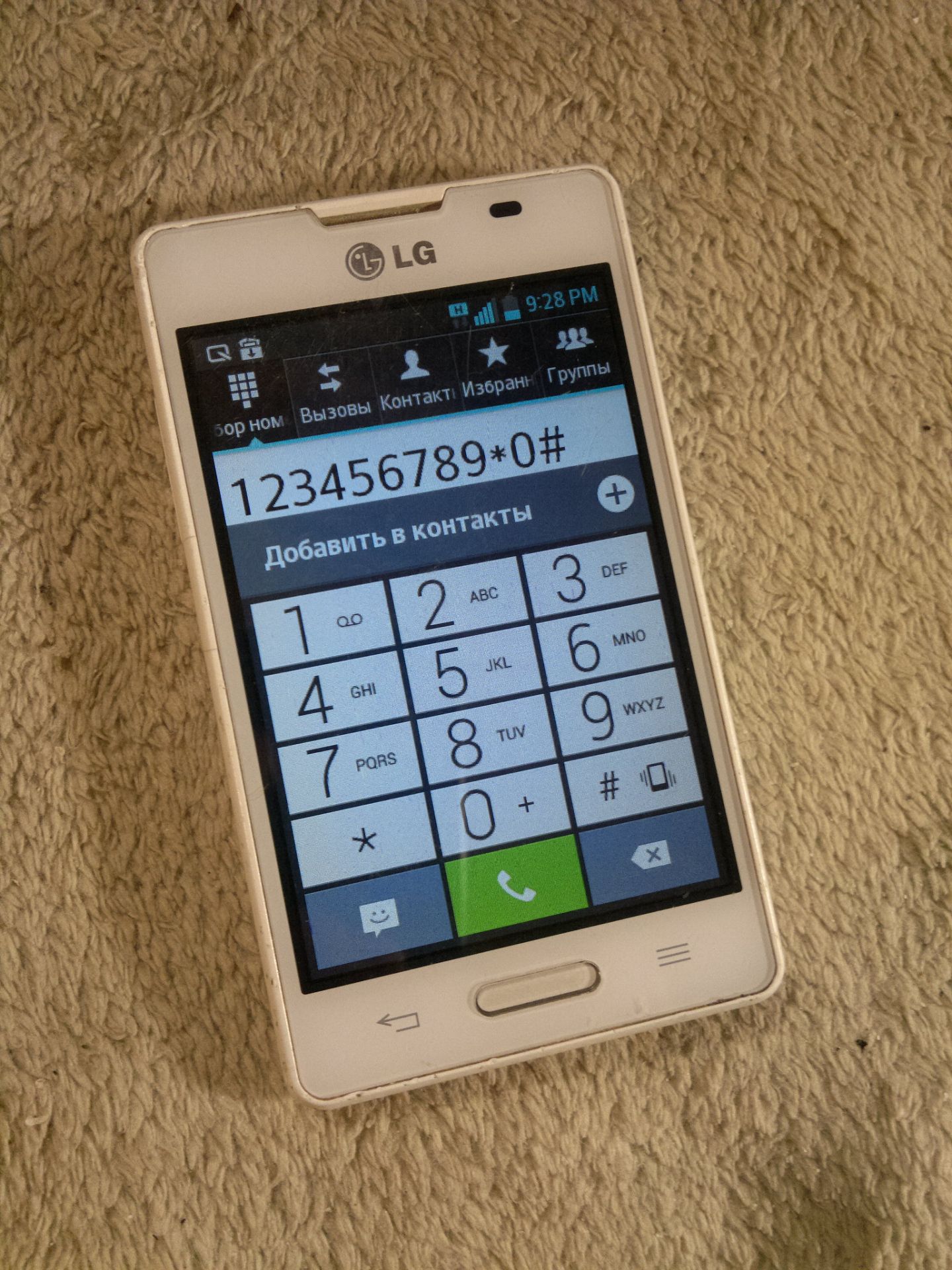 LG Optimus L4 II E440 White - фото фото фото 4