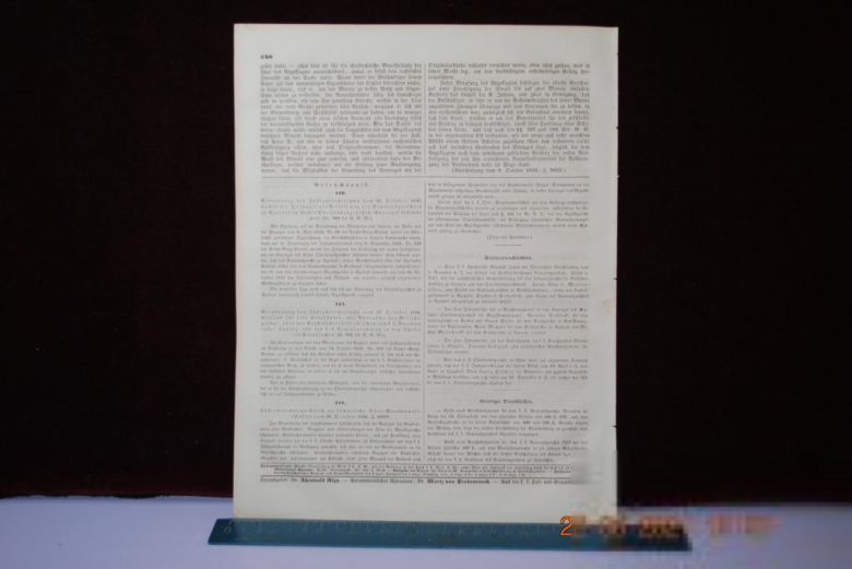 ГАЗЕТА ДОПОЛНИТЕЛЬНАЯ ИНФОРМАЦИЯ 1856 Г. № 134 - фото фото фото 4