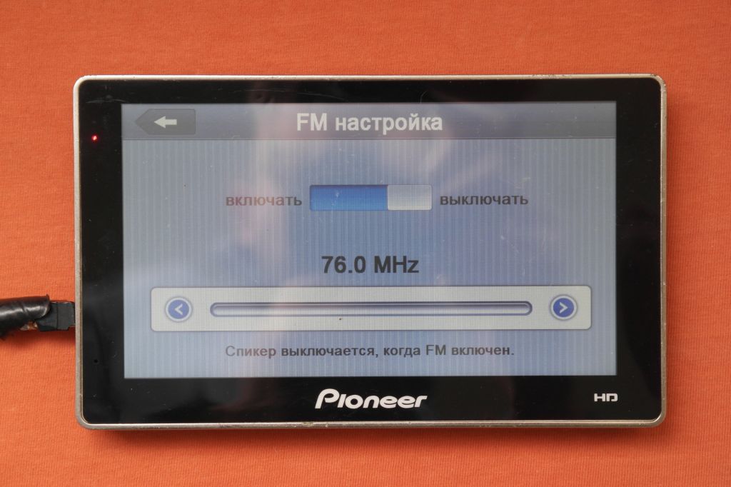 Авто навигатор Pioneer K61-BT518 - фото фото фото 4