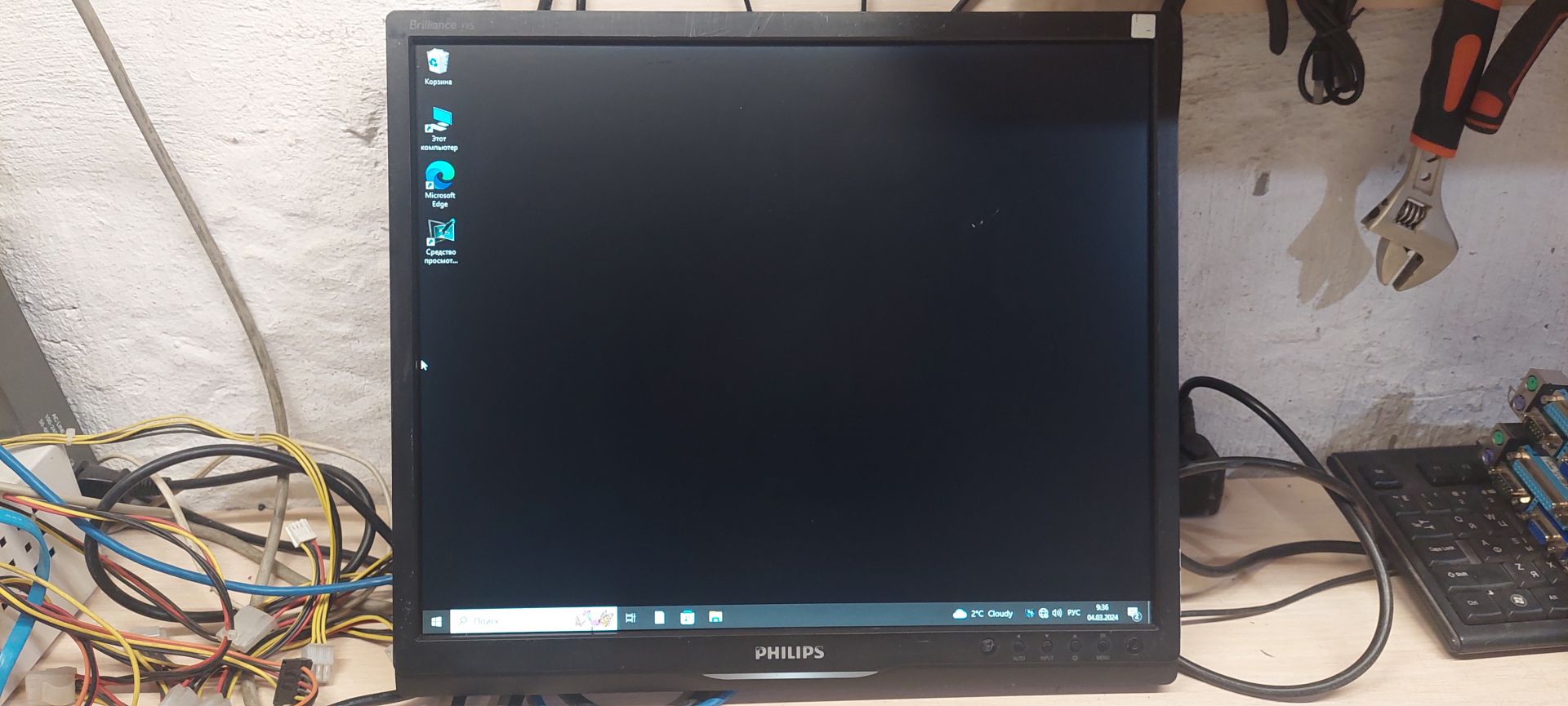 Б/В Монитор Philips MNS1190T 19" код.4021 - фото фото фото 4
