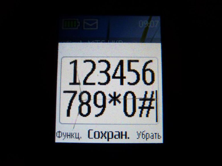 Nokia С2-00 - фото фото фото 3