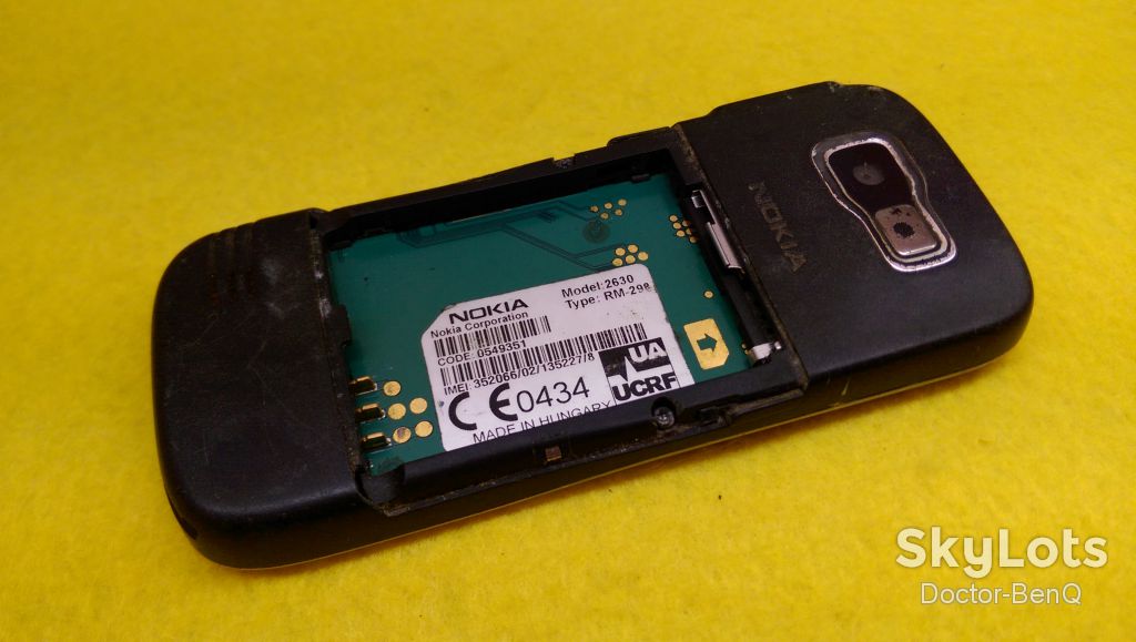 Nokia 2630 ціна знижена - фото фото фото 4