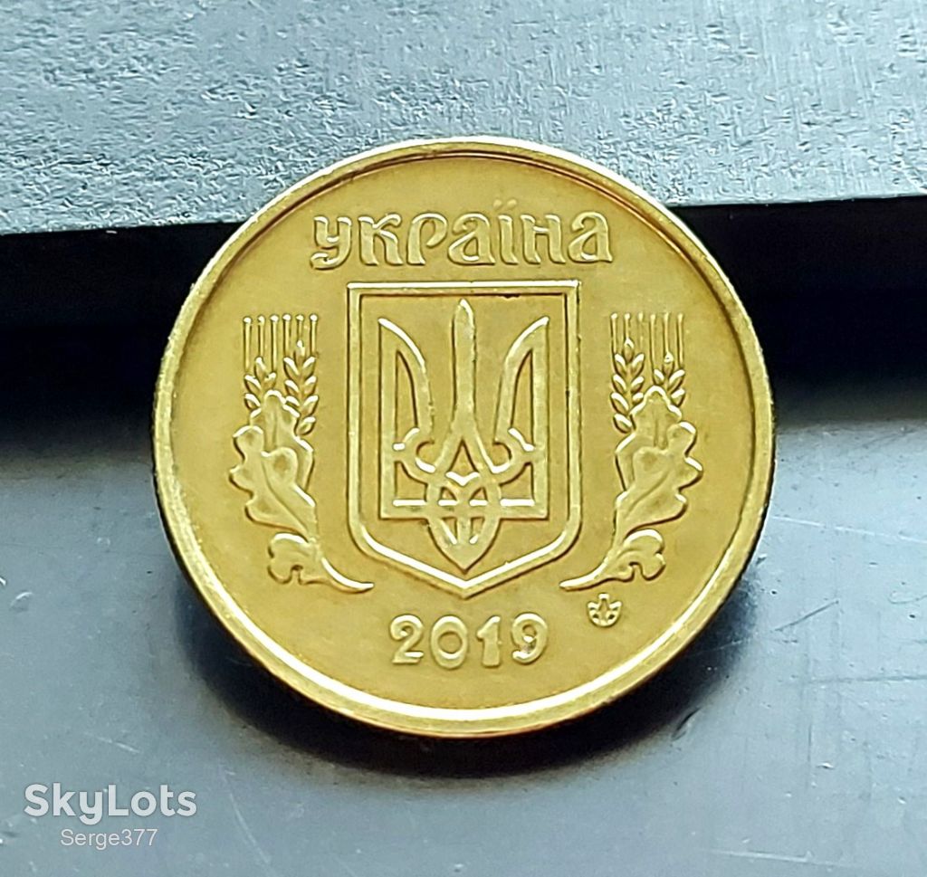 MN Україна 10 копійок 2019 р. - фото фото фото 3