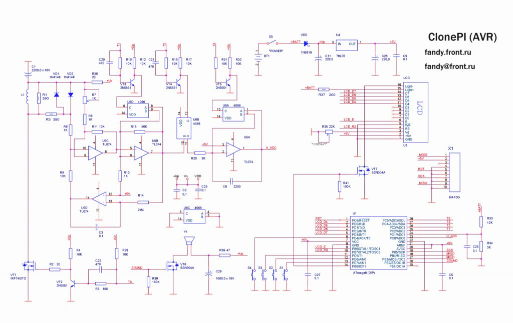 Clone PI-AVR MDB 3000 PCB печатная плата для сборки металлоискателя - фото фото фото 3