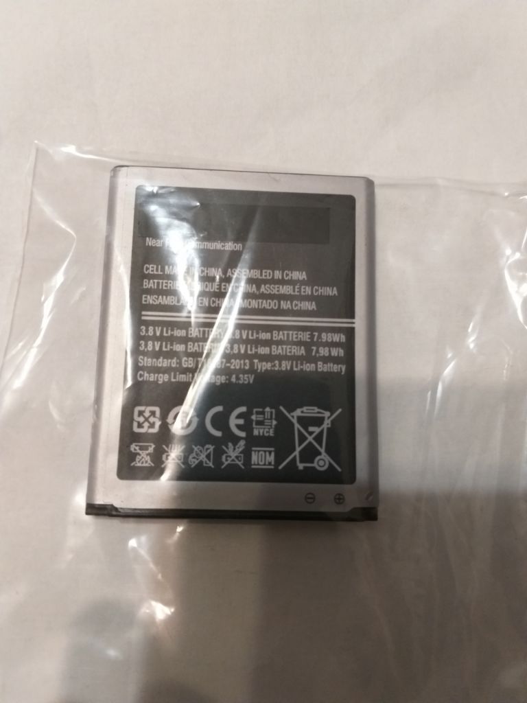 Акумулятор SAMSUNG   2100mAh - фото фото фото 2