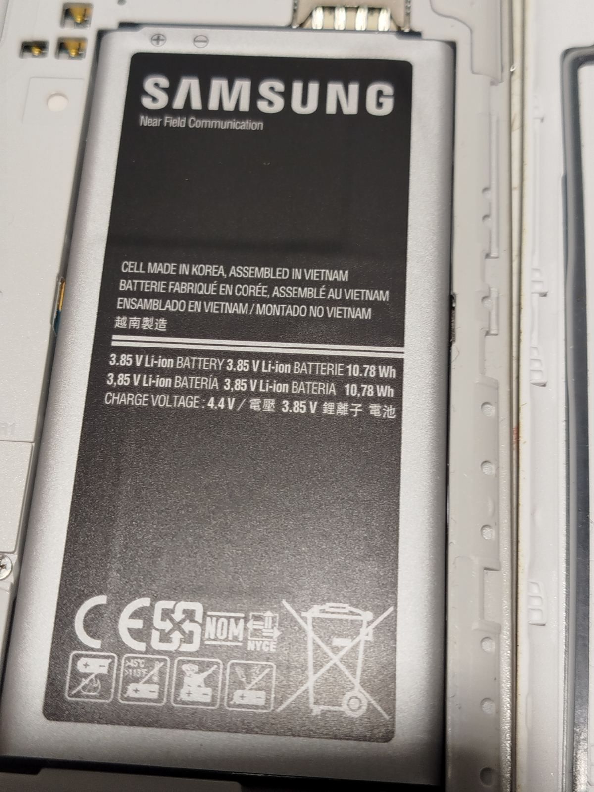 Смартфон SAMSUNG GALAXY S5 від 1грн - фото фото фото 8