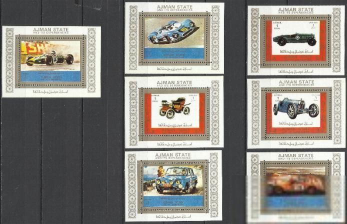 Аджман 1973 транспорт автомобили 16люкс-бл.А - фото фото фото 1