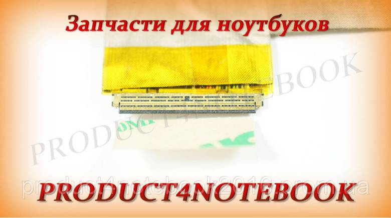 Шлейф матрицы NP-R430-JS02UA NP-R430-JS03UA NP-R430-JS05UA NP-R430-JS06UA NP-R440-JA01CL NP-R440-JT0 - фото фото фото 1