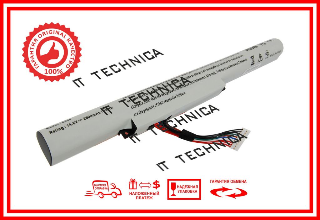 Батарея LENOVO L12M4F02 L12M4K01 14.8V 2600mAh - фото фото фото 0