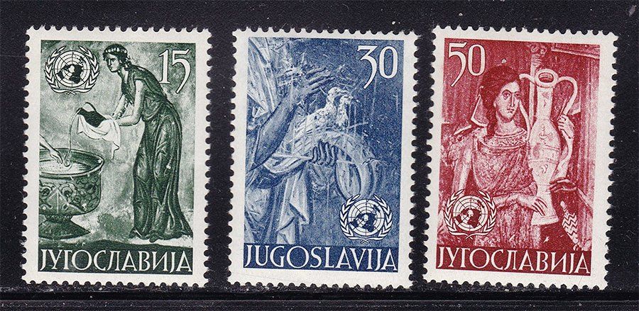 Югославия  1953 г  MNH   - - фото фото фото 0