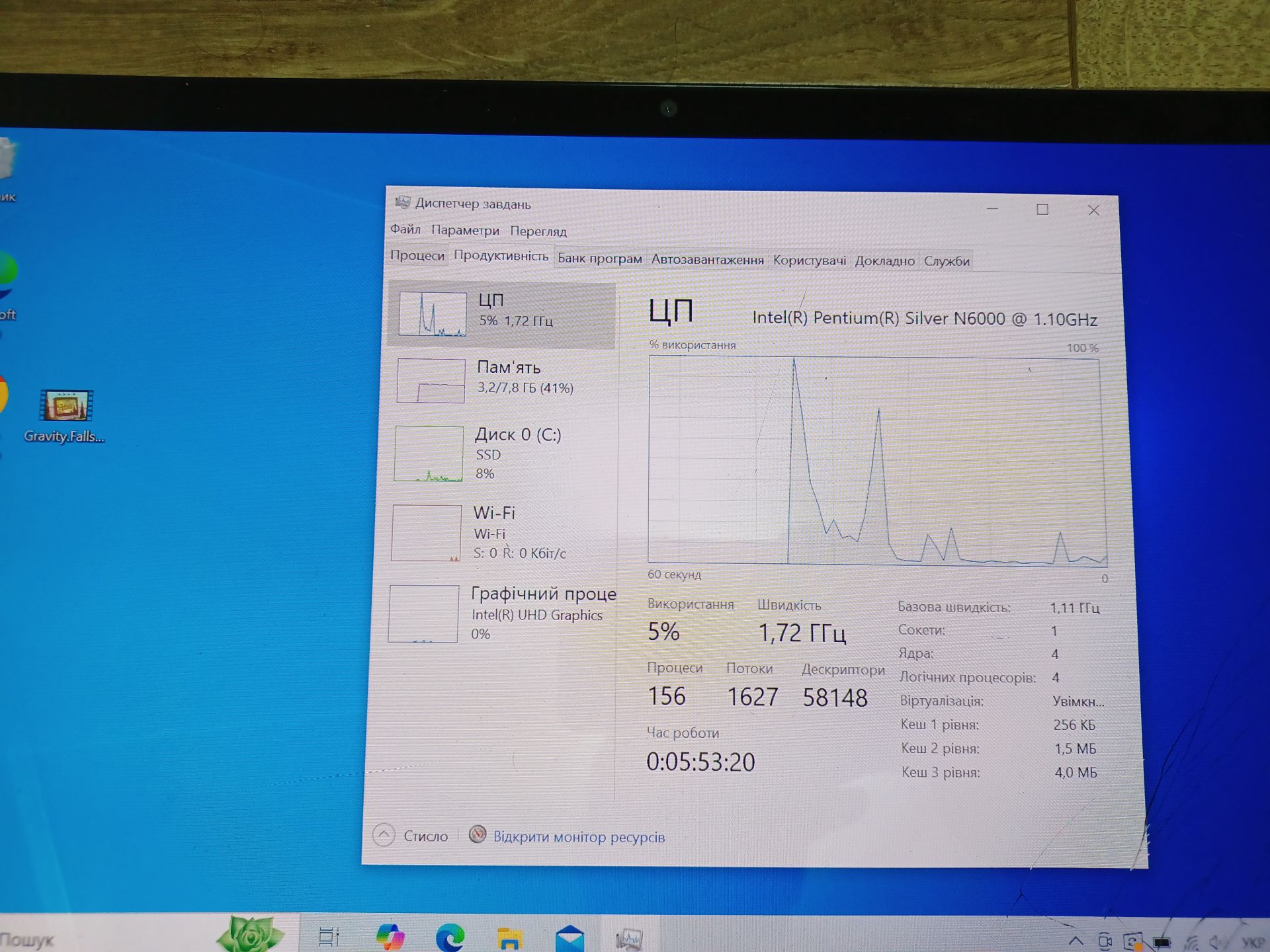 Ноутбук 13.3" ASUS VivoBook 13 Slate OLED T3300K - фото фото фото 3