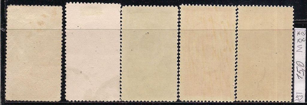 СССР   (*),   (.),**, 1952 г., распродажа коллекции, ордена СССР - фото фото фото 1