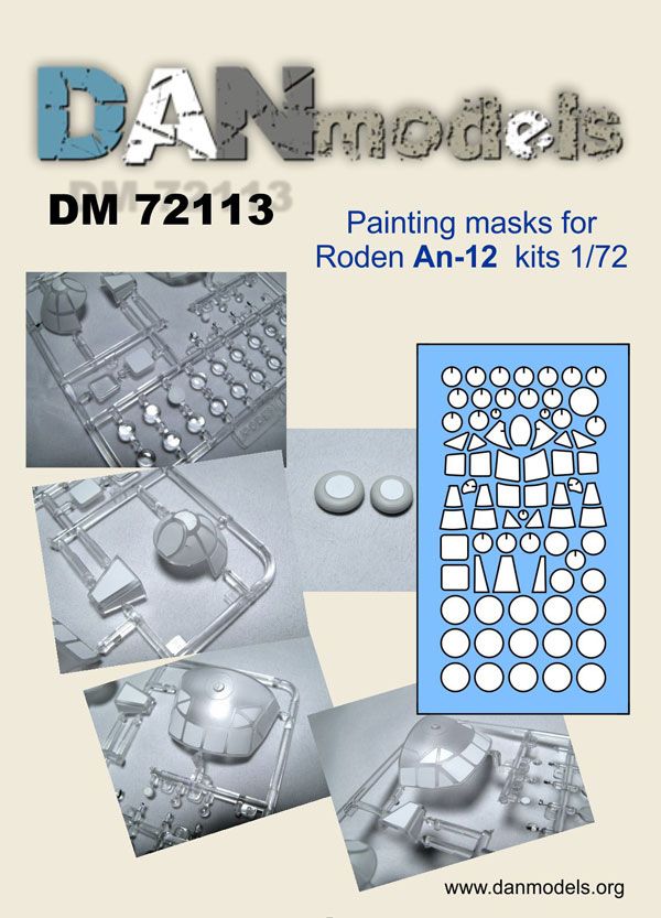 Danmodel 72113 - маска для модели самолета Ан-12  Roden kit 1/72  - 1/72 - фото фото фото 0