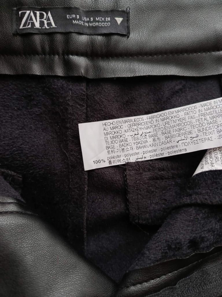 Шорти на флісі Zara - фото фото фото 6
