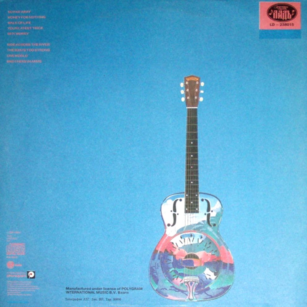 Dire Straits - Brothers In Arms - 1985.   (LP). 12. Vinyl. Пластинка. - фото фото фото 1