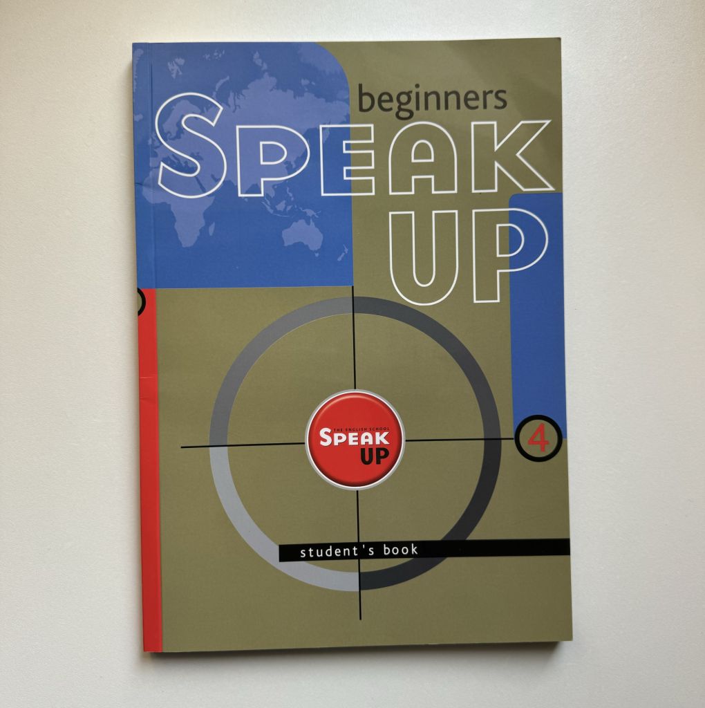 Speak Up Beginners 4  (Student’s Book) - фото фото фото 0