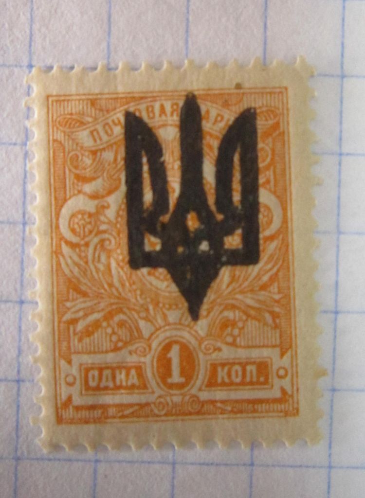 УКРАИНА. КИЕВ 3 - фото фото фото 0