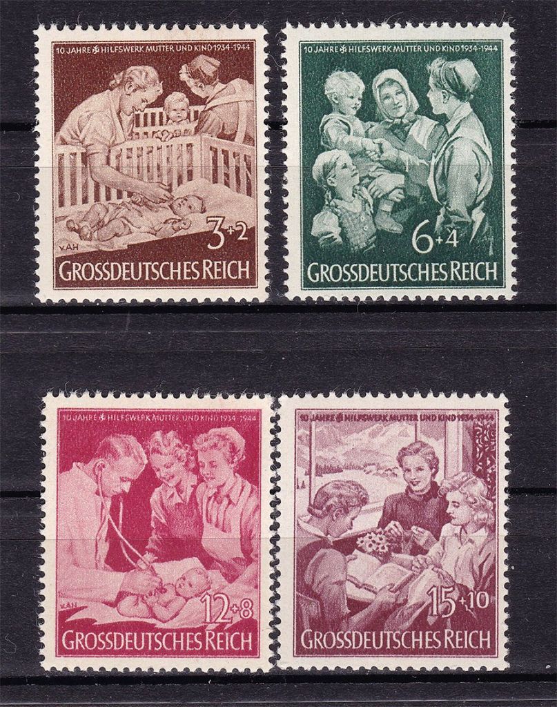 Германия   Рейх  1944 г MNH дети - фото фото фото 0