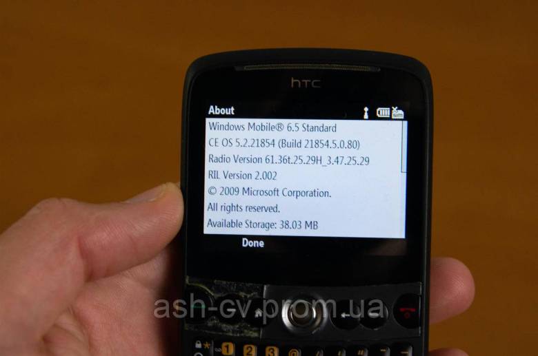 Смартфон HTC Snap S521 - фото фото фото 6