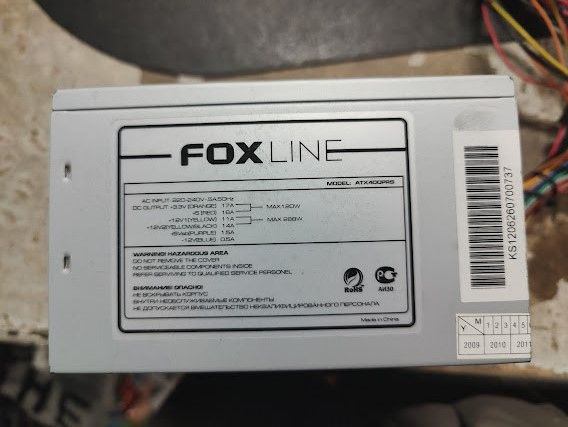 Брендовый блок питания БП FoxLine ATX400PRS 400W / 400Вт № 250206102 - фото фото фото 1