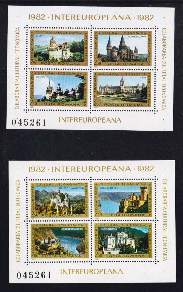 Румыния 1982 г MNH - архитектура - замки - фото фото фото 0