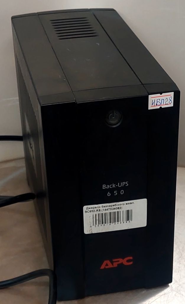 ДБЖ APC Back-UPS 650VA    (BC650-RS)    (б/в) / без акб / код.ИБП28 - фото фото фото 3