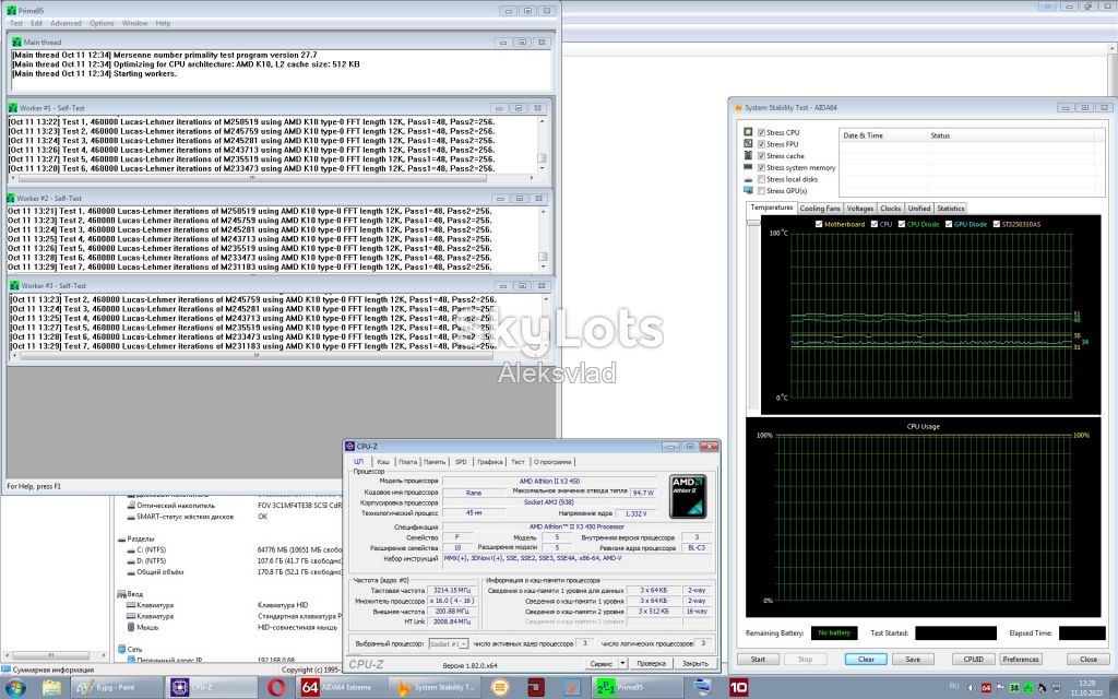 AMD Athlon II X3 450 3.2GHz AM3          (440, 445) - фото фото фото 6