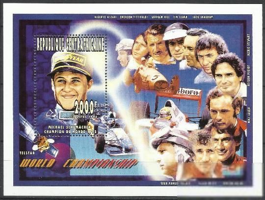 ЦАР 1996 транспорт автомобили гонки Формула-1 Шумахер бл. - фото фото фото 0