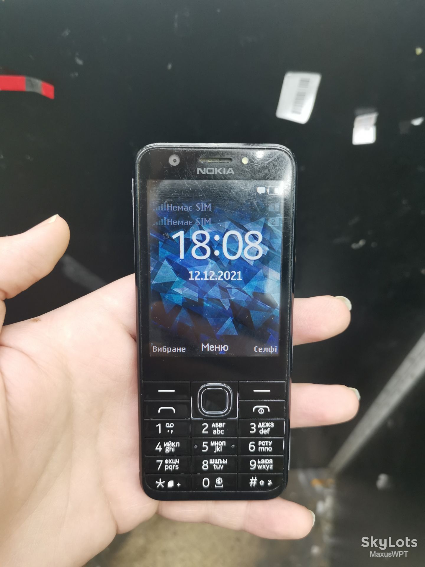 Shop Nokia 230 black dual - фото фото фото 0