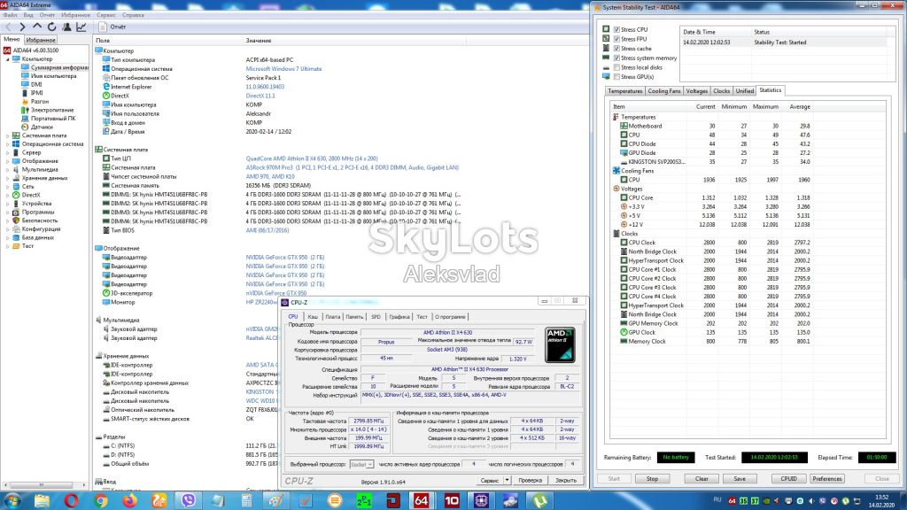 AMD Athlon II X4 630 2,8GHz/2MB/HT 2000MHz               (ADX630WFK42GI) 95Вт Socket AM3               (620) - фото фото фото 2