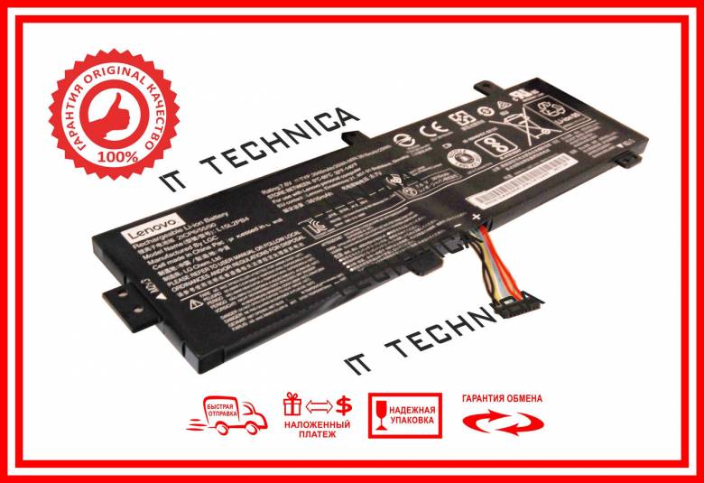 Батарея LENOVO L15M2PB5 7.6V 3910mAh ОРИГИНАЛ - фото фото фото 0
