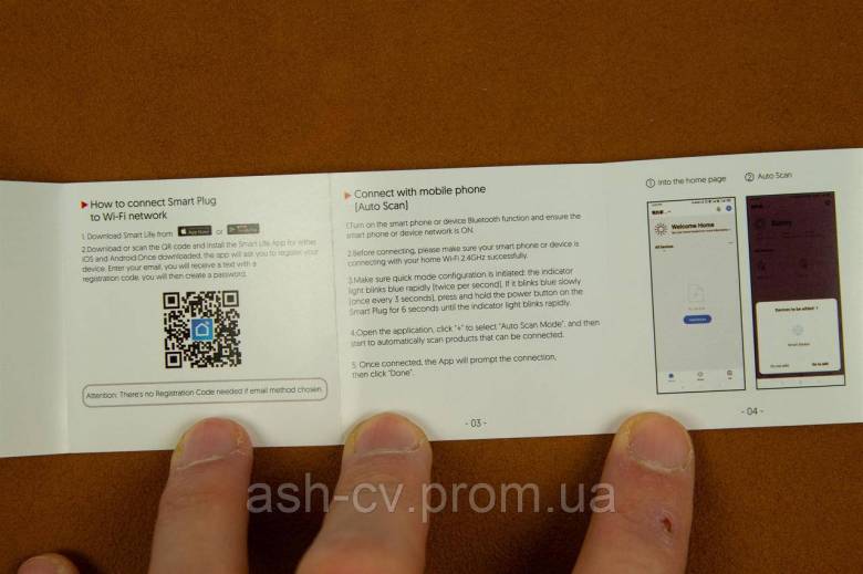 Smart, розетка, Wi-Fi, смарт, ватметр, KERUI, Tuya, Alexa, Google Assistant, Smart Life - фото фото фото 6