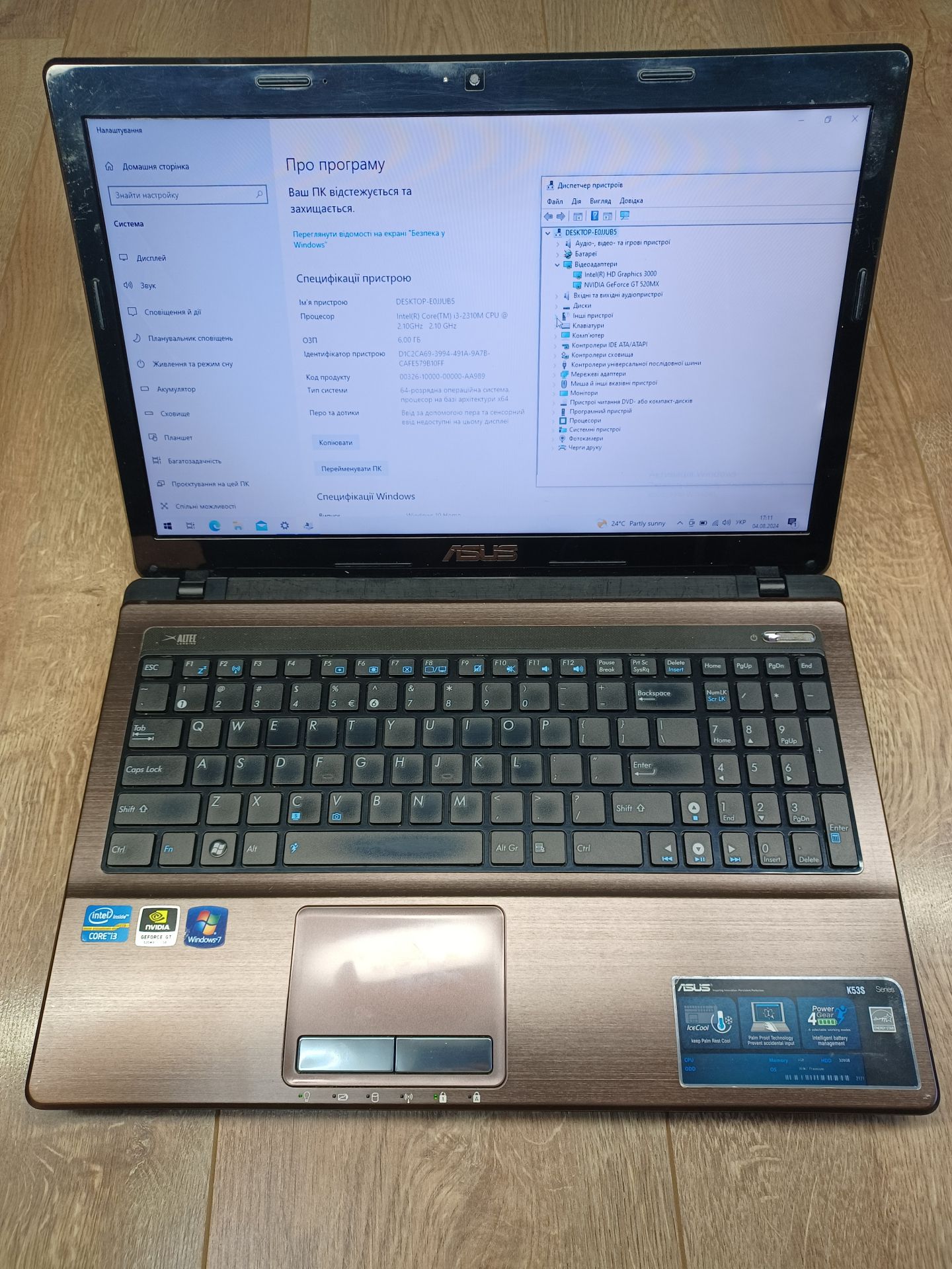 Ноутбук Asus K53s - фото фото фото 0
