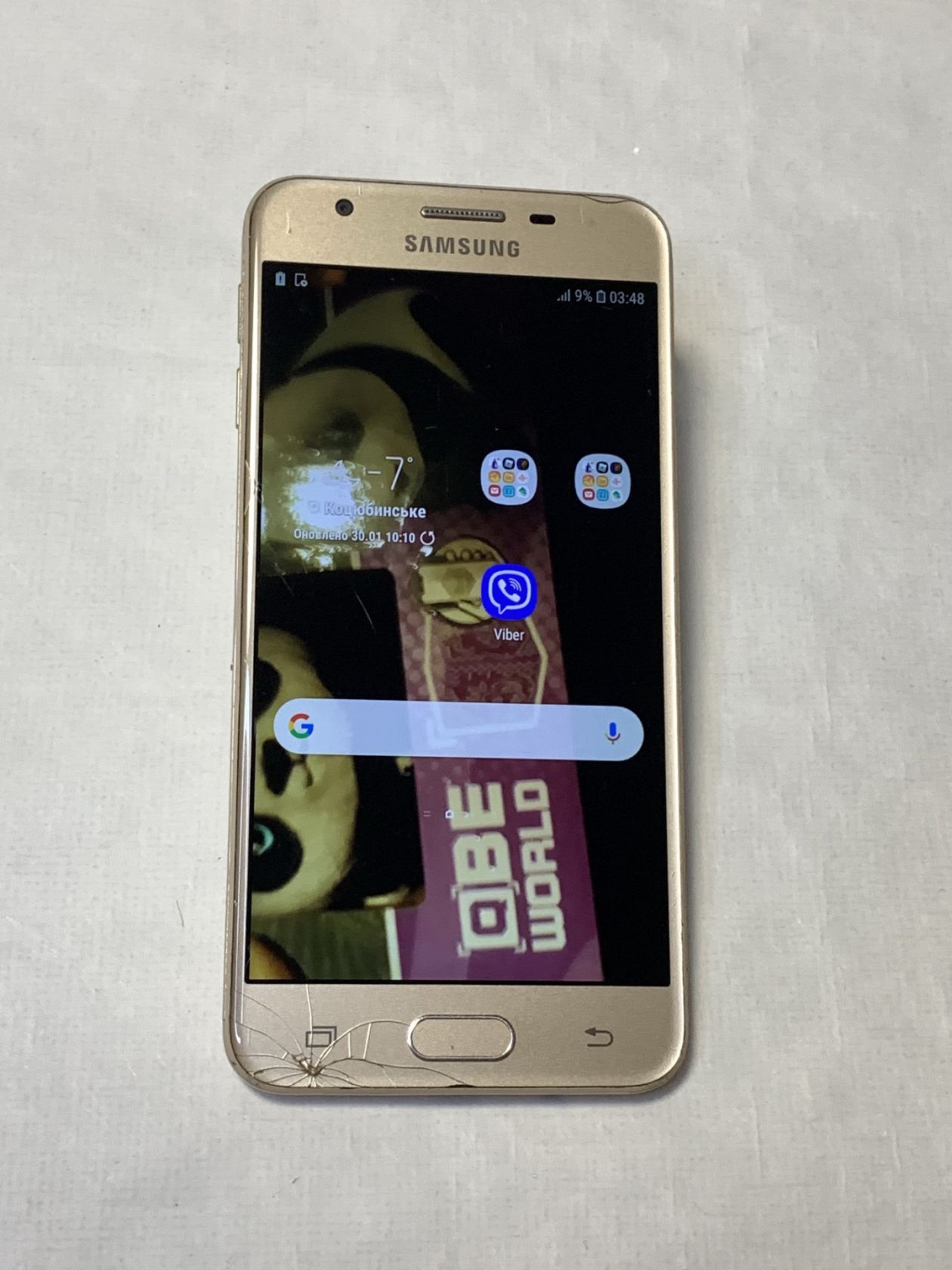 Samsung Galaxy J5 Prime G570F/DS Gold Оригинал 100% - фото фото фото 0
