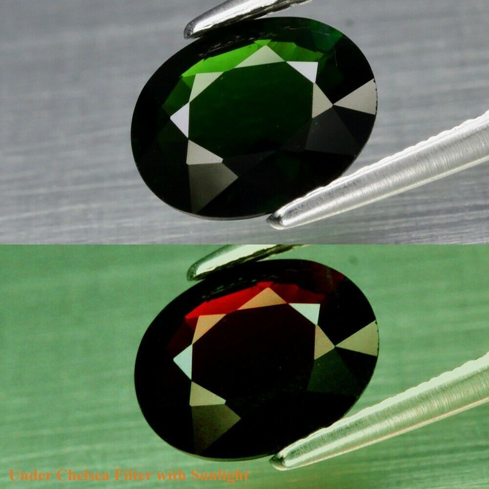 1.47ct Натуральный Хром Турмалин. - фото фото фото 0
