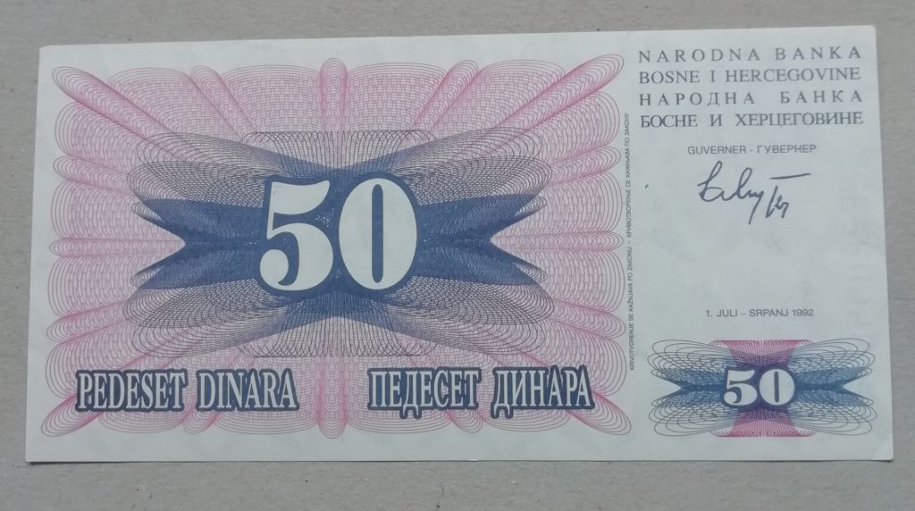 Босния и Герцеговина 50 динар 1992  UNC - фото фото фото 0