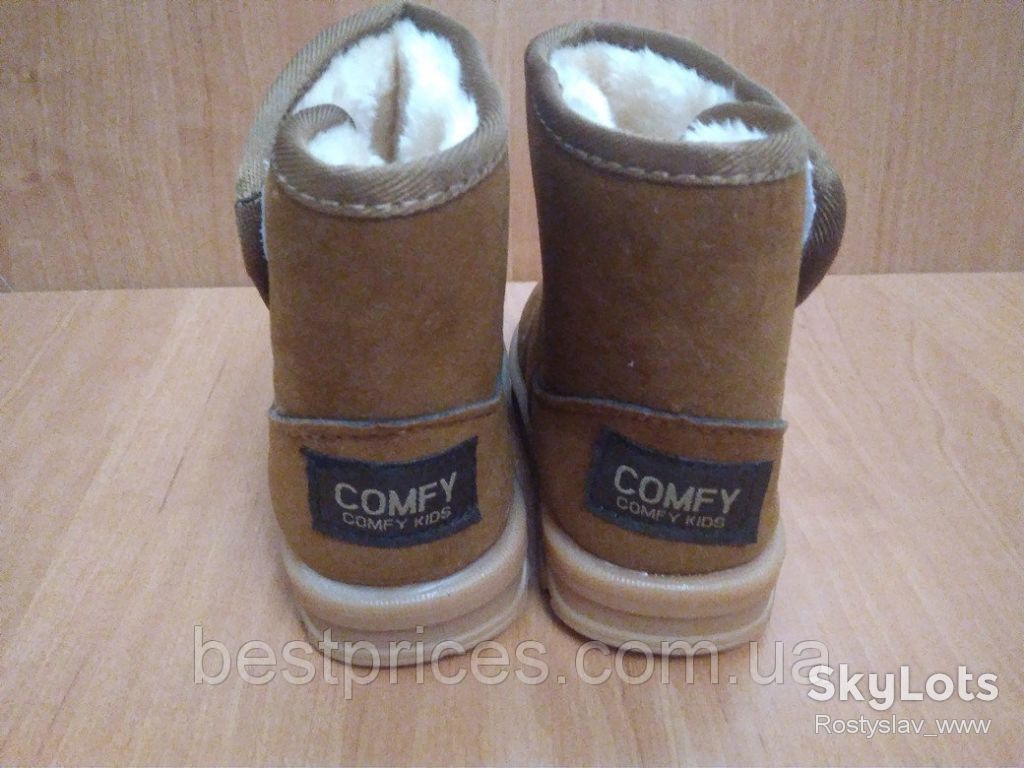 Детские зимние сапоги Comfy kids 26 размер коричневые - фото фото фото 1