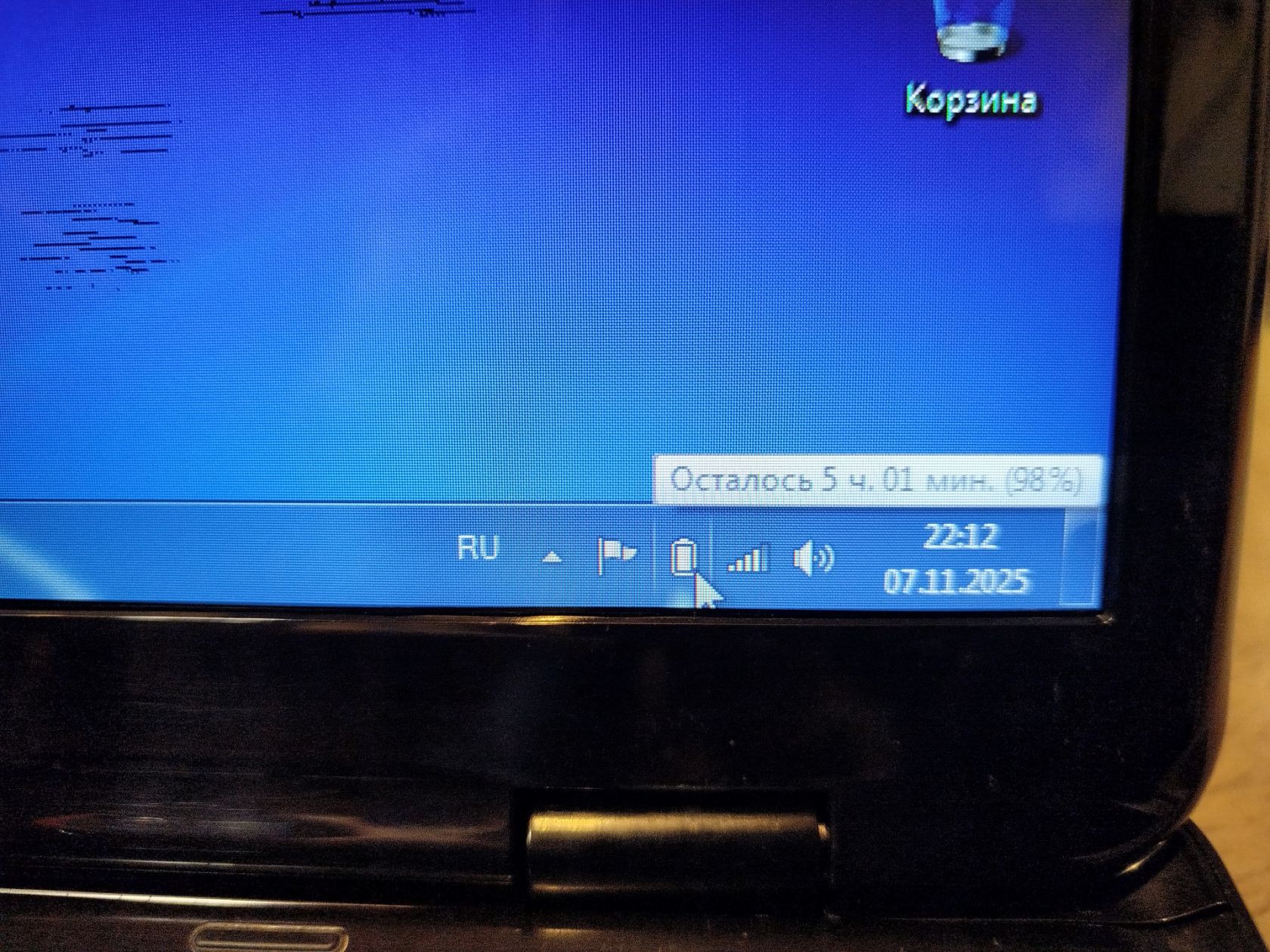 Ноутбук Dell Inspiron N5110 - фото фото фото 10