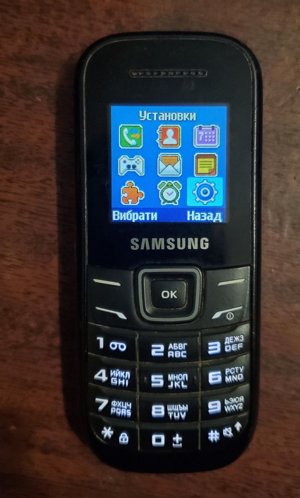 Samsung E1200i біла кришка - фото фото фото 5