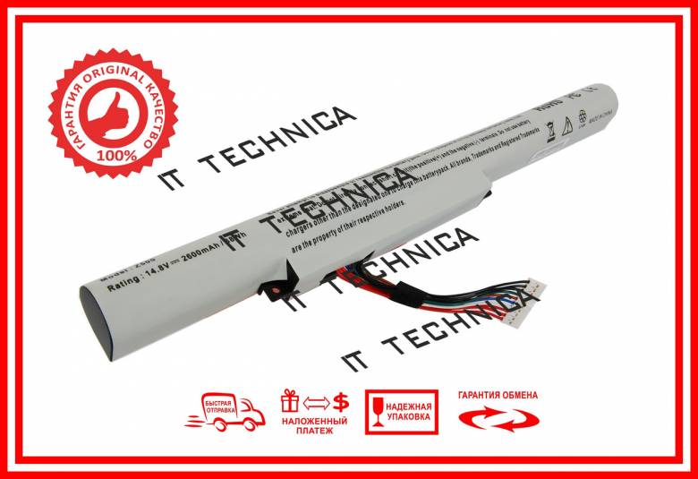 Батарея LENOVO z505 14.8V 2600mAh - фото фото фото 0