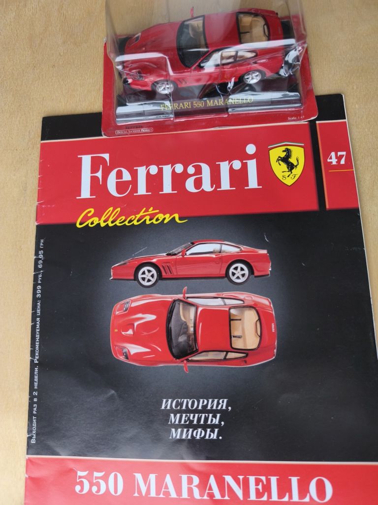 Ferrari Collection     (45-48) 1:43 - фото фото фото 5