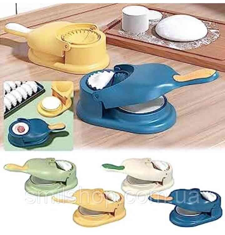 Форма для приготування вареників і пельменів Portable Dumpling Making Machine - фото фото фото 2
