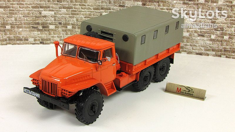 Урал 375Д борт-тент оранжевый  (1961)  - SSM  (Start Scale Models) - фото фото фото 5
