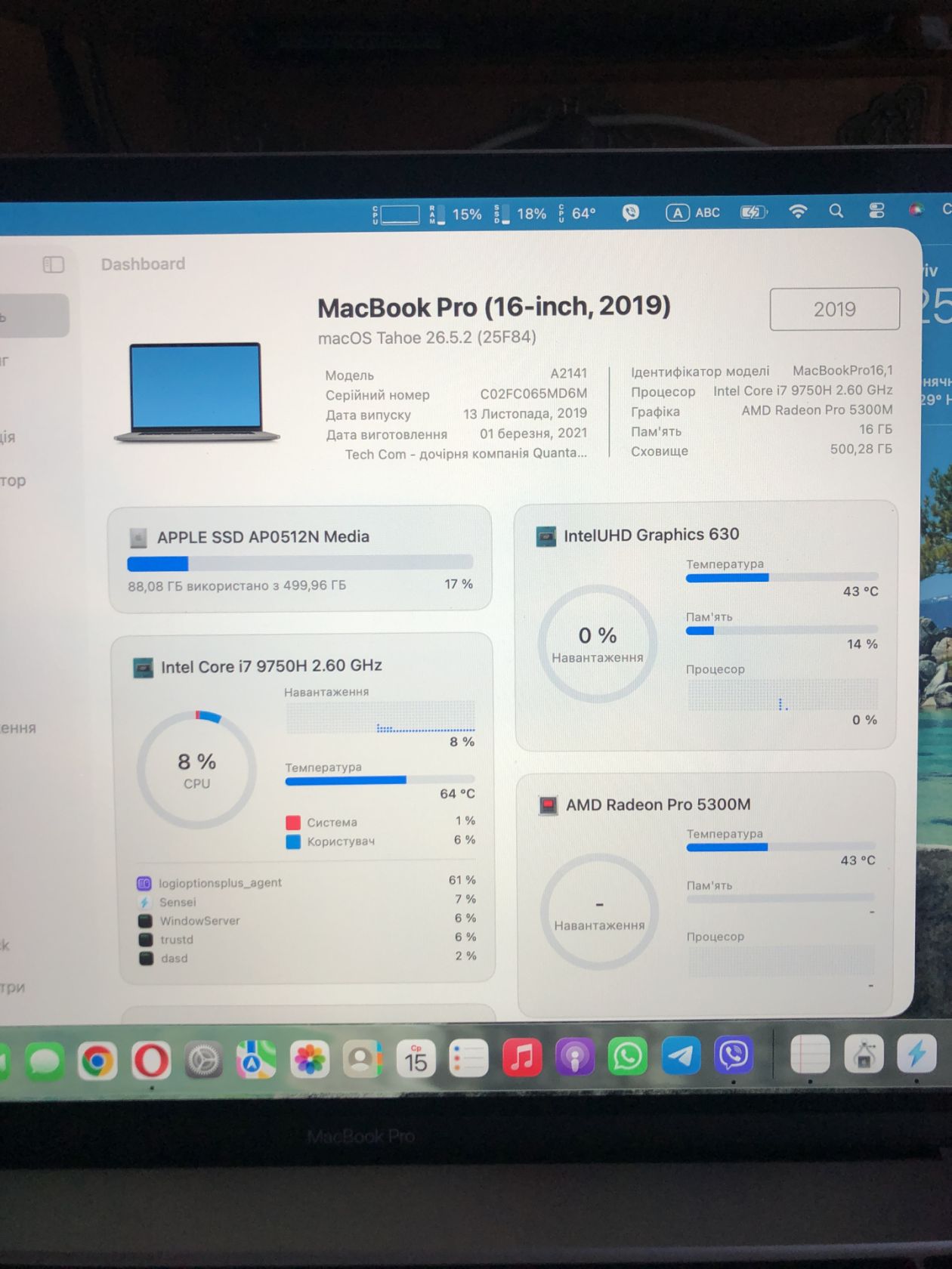 MacBookPro 16" A2141  2021  i7/16GB/ 512 GB/Intel 630+Radeon Pro 5300M 4GB&amp;#92;116ц. 98% батарея - фото фото фото 3