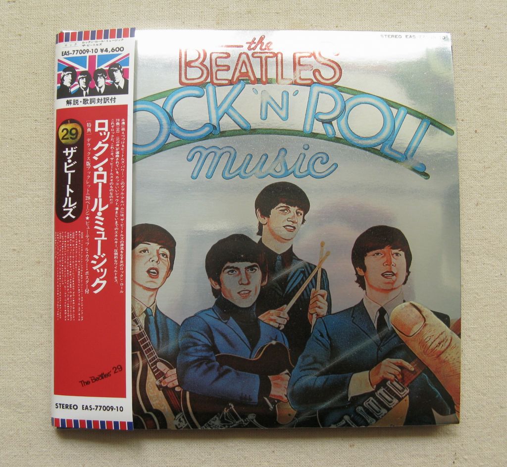 CDLP Beatles. Rock'n'Roll Music. 2CD. 1976. - фото фото фото 0