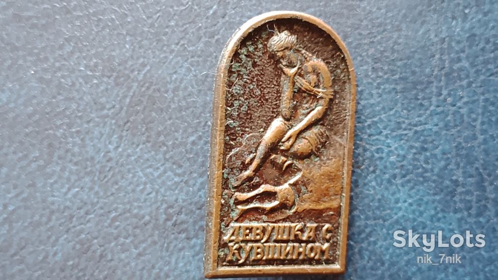 Девушка с кувшином - фото фото фото 0