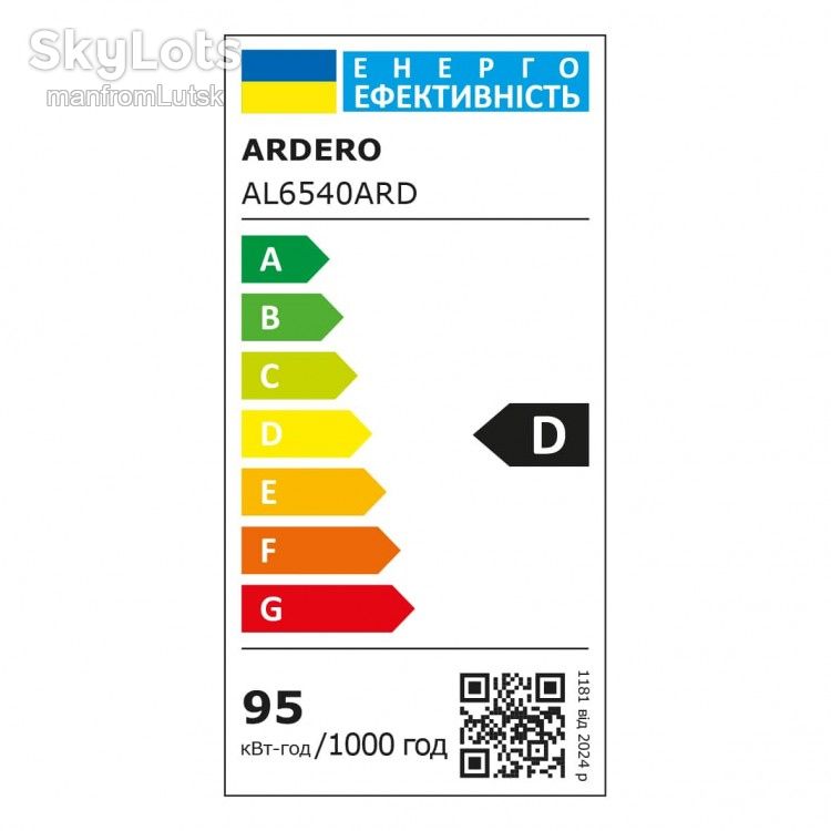 Світлодіодна люстра Ardero AL6540ARD FABIO M 95Вт білий - фото фото фото 2