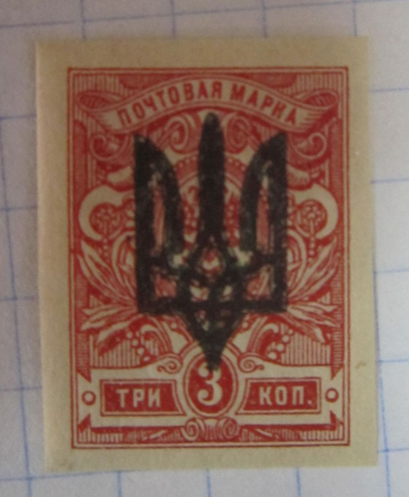 УКРАИНА. КИЕВ 3 - фото фото фото 0